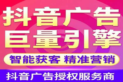 搜索引擎营销（SEM）的五大优化技巧及案例