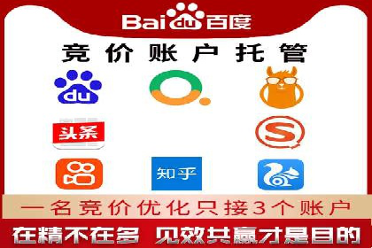 抖音信息流广告案例分享