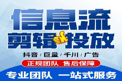成功案例：如何用最少的钱在百度推广一个月