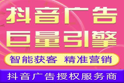 百度推广的收费结构与某行业广告效果案例探讨